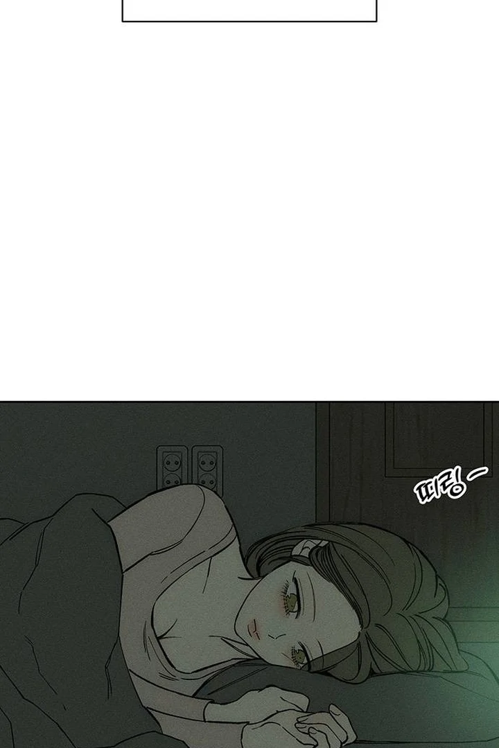 Tears On A Withered Flower Chapter 53 image 108